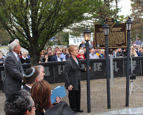 candle lighting ceremomy to remember the holocaust